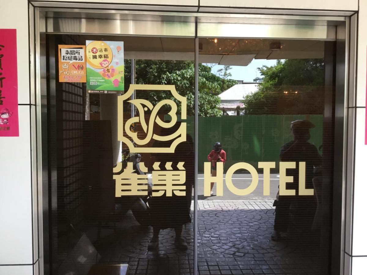 Cyue Chao Hotel Tchao-jüan Exteriér fotografie